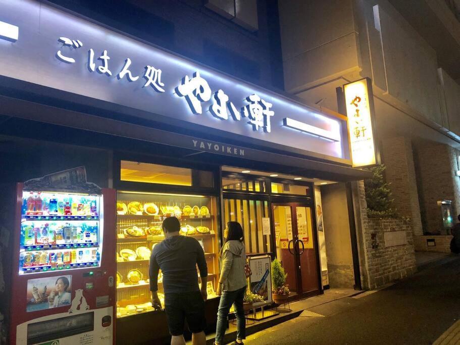 Kabukicho/Okubo VALUE ADD Apartments Präfektur Tokio Exterior foto